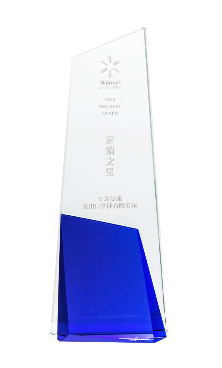 行业认可图2